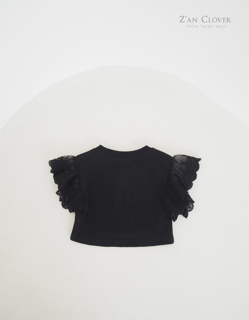 Zan Clover - Korean Children Fashion - #childofig - Ribbon Frill Tee - 12