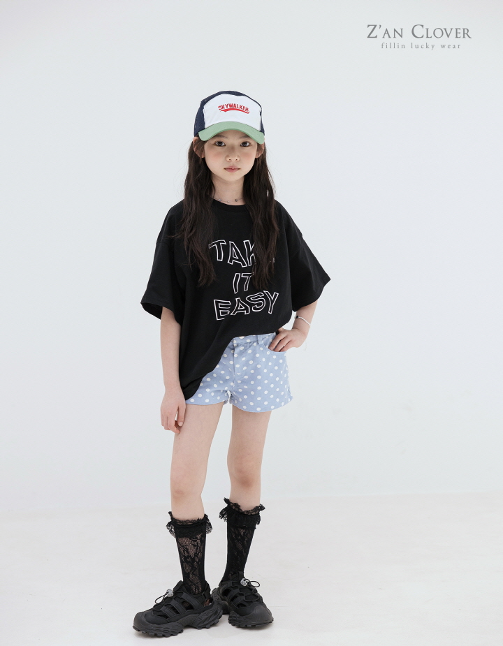 Zan Clover - Korean Children Fashion - #childofig - Take Tee - 10