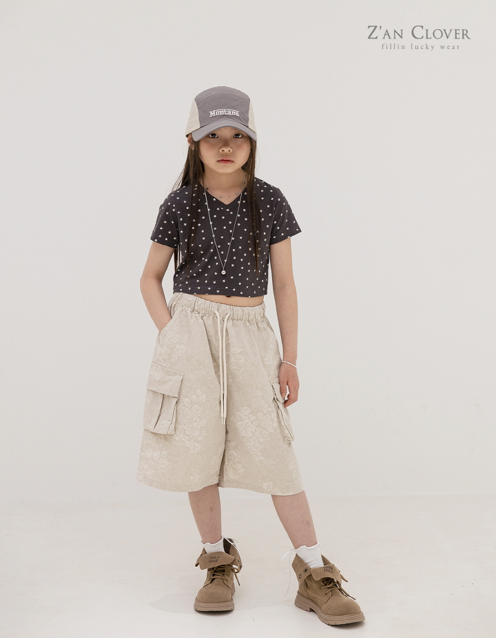 Zan Clover - Korean Children Fashion - #childofig - Mini Star Tee - 6