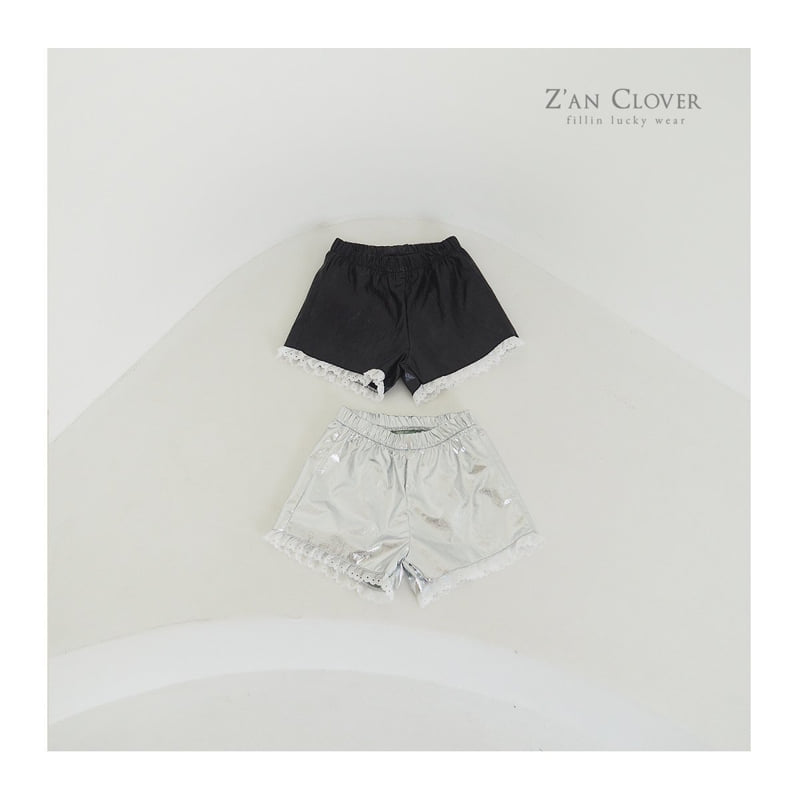Zan Clover - Korean Children Fashion - #childofig - Leather Lace Shorts