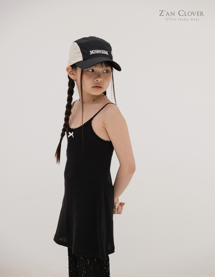 Zan Clover - Korean Children Fashion - #childofig - Eyelet Slip One-piece - 12
