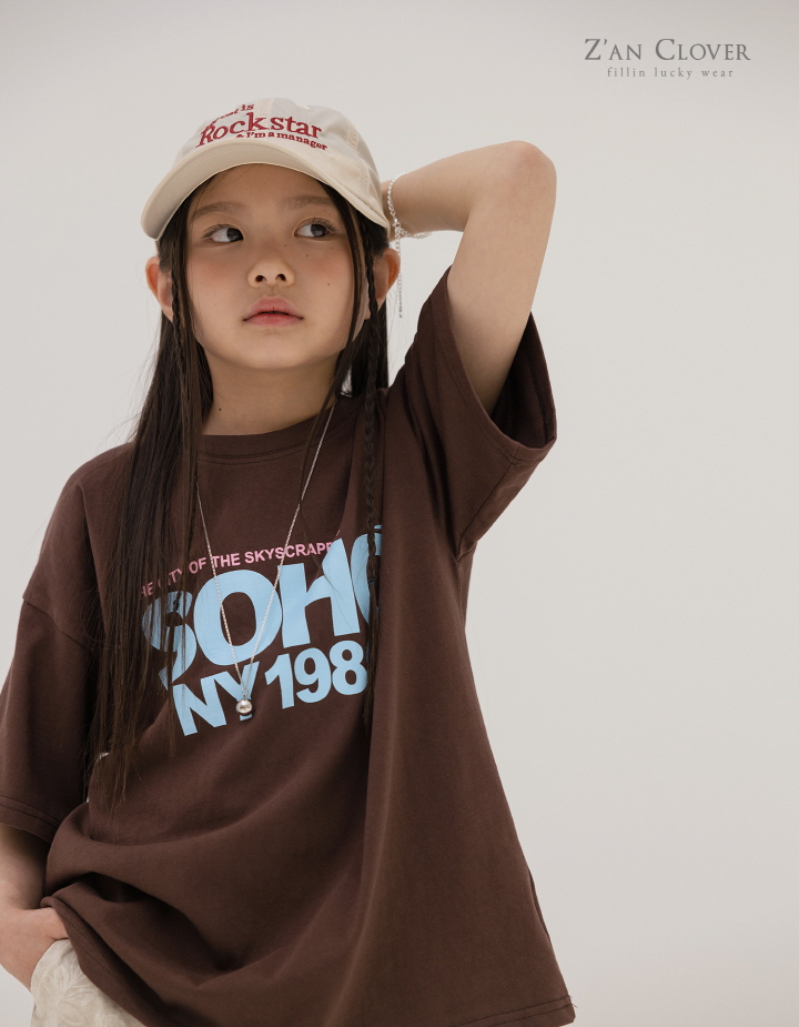 Zan Clover - Korean Children Fashion - #childofig - Soho Tee - 10