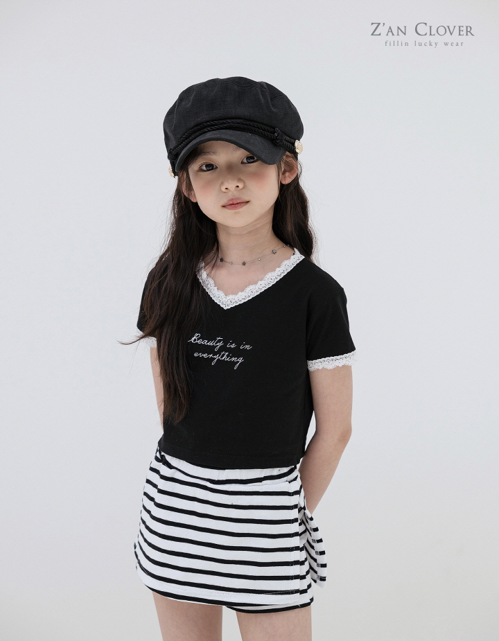 Zan Clover - Korean Children Fashion - #childofig - Marine Wrap Skirt - 10