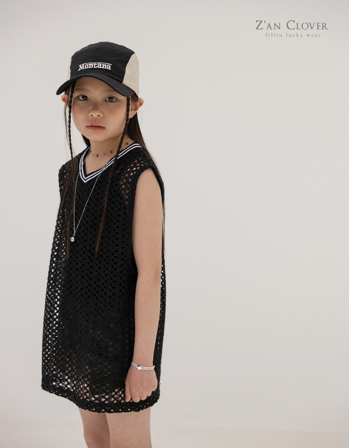 Zan Clover - Korean Children Fashion - #childofig - Soft Mesh Sleeveless - 7