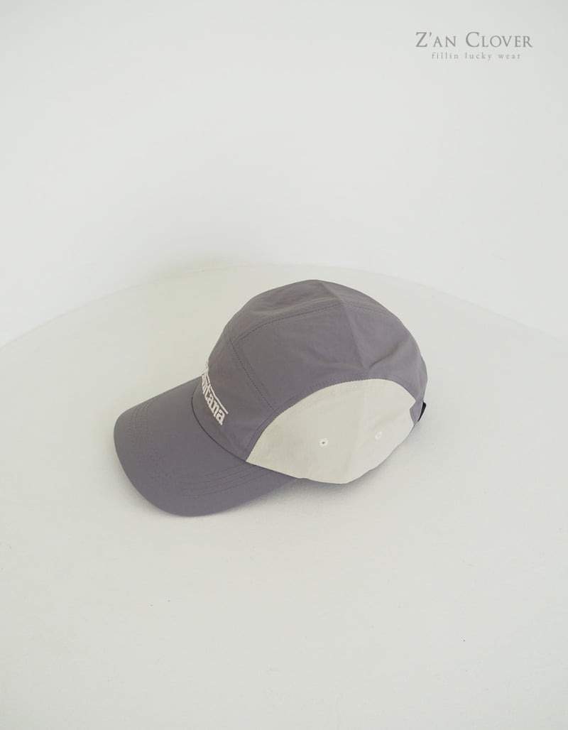 Zan Clover - Korean Children Fashion - #childrensboutique - Montana Cap - 6