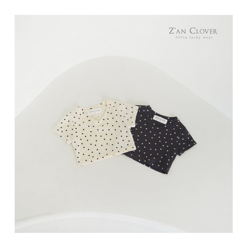 Zan Clover - Korean Children Fashion - #childrensboutique - Mini Star Tee