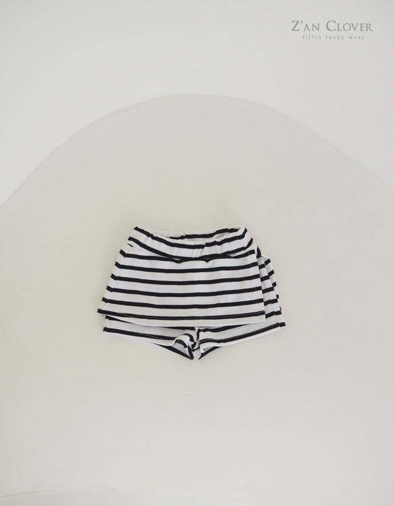 Zan Clover - Korean Children Fashion - #childrensboutique - Marine Wrap Skirt - 5