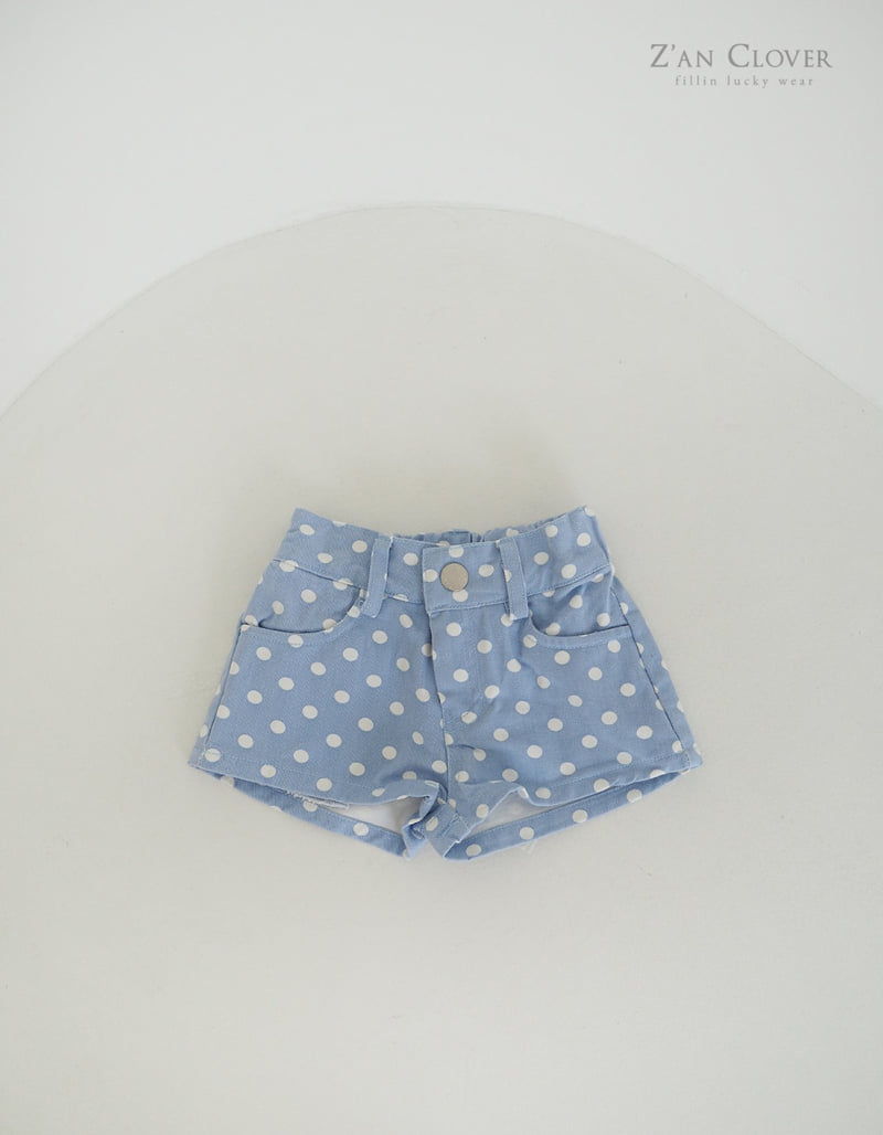 Zan Clover - Korean Children Fashion - #childrensboutique - Polka Dot Shorts - 5