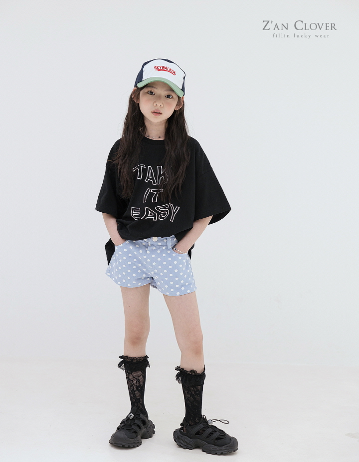 Zan Clover - Korean Children Fashion - #childrensboutique - Take Tee - 11