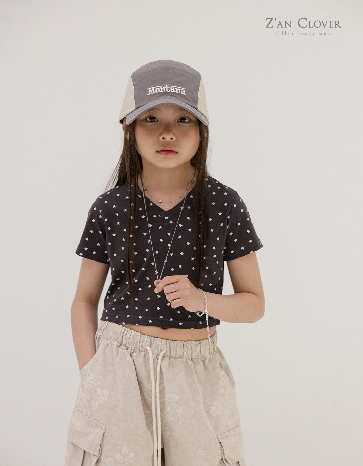 Zan Clover - Korean Children Fashion - #childrensboutique - Mini Star Tee - 7