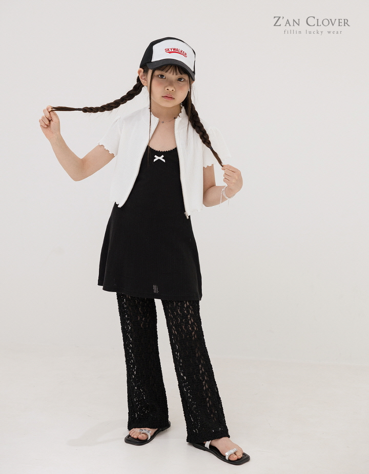 Zan Clover - Korean Children Fashion - #childrensboutique - Lace Bootcut Pants - 6
