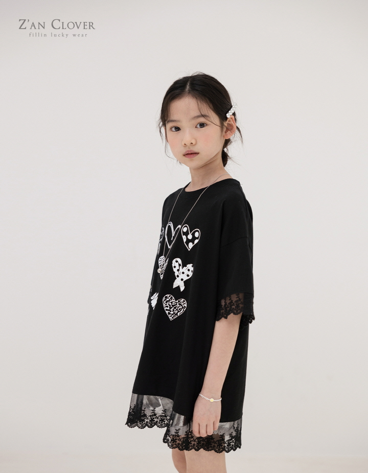 Zan Clover - Korean Children Fashion - #childrensboutique - Lace Heart Long Tee - 5