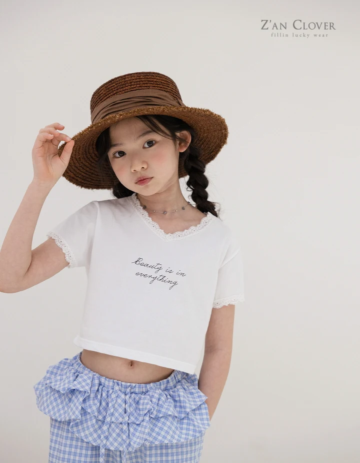 Zan Clover - Korean Children Fashion - #childofig - Beauty Tee - 4