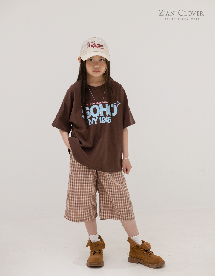 Zan Clover - Korean Children Fashion - #childrensboutique - Soho Tee - 12