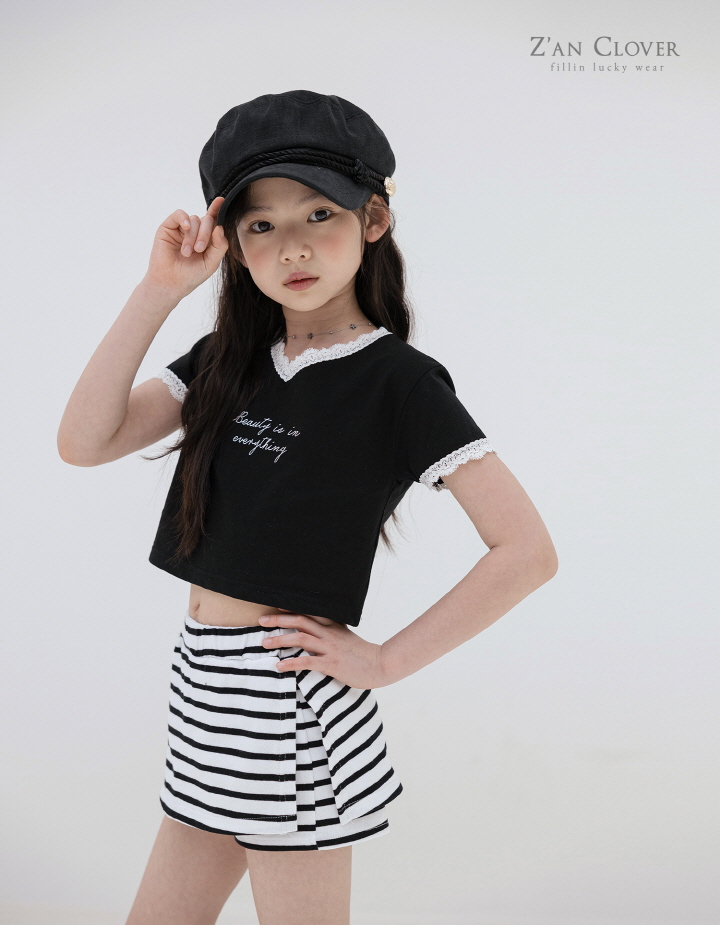 Zan Clover - Korean Children Fashion - #childrensboutique - Marine Wrap Skirt - 11
