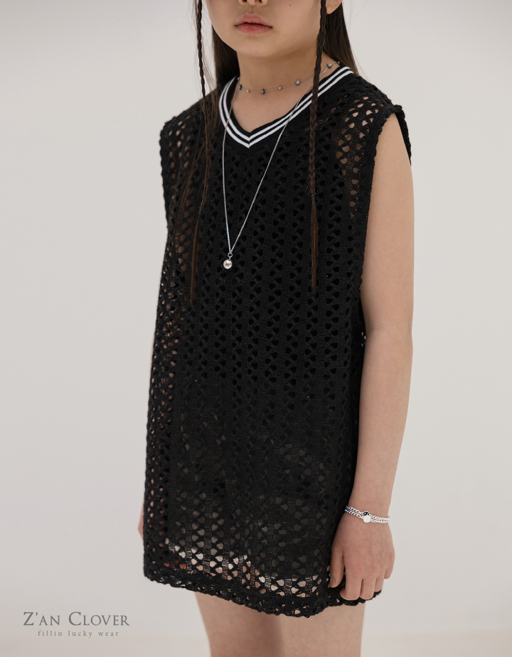 Zan Clover - Korean Children Fashion - #childrensboutique - Soft Mesh Sleeveless - 9
