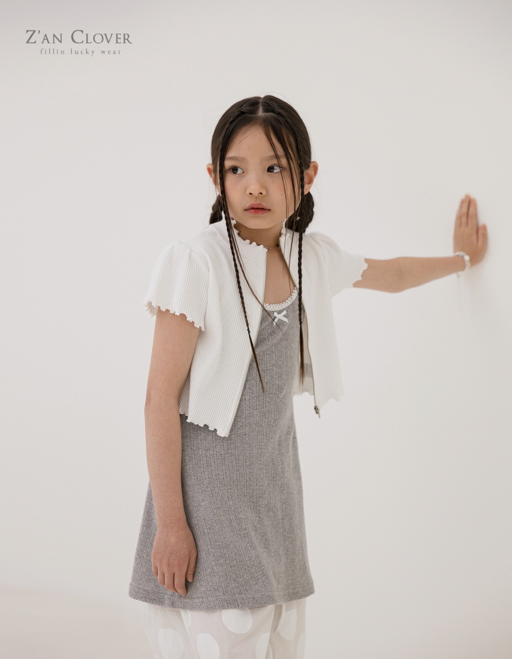 Zan Clover - Korean Children Fashion - #childofig - Ribbed Short Zip-Up - 4
