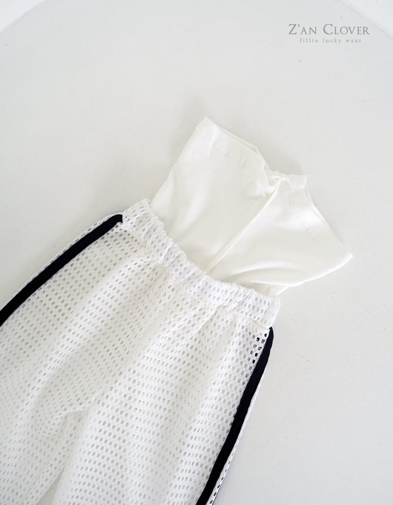 Zan Clover - Korean Children Fashion - #designkidswear - Mesh Training Pants - 10