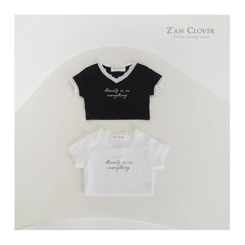 Zan Clover - Korean Children Fashion - #designkidswear - Beauty Tee