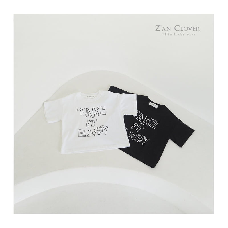 Zan Clover - Korean Children Fashion - #designkidswear - Take Tee