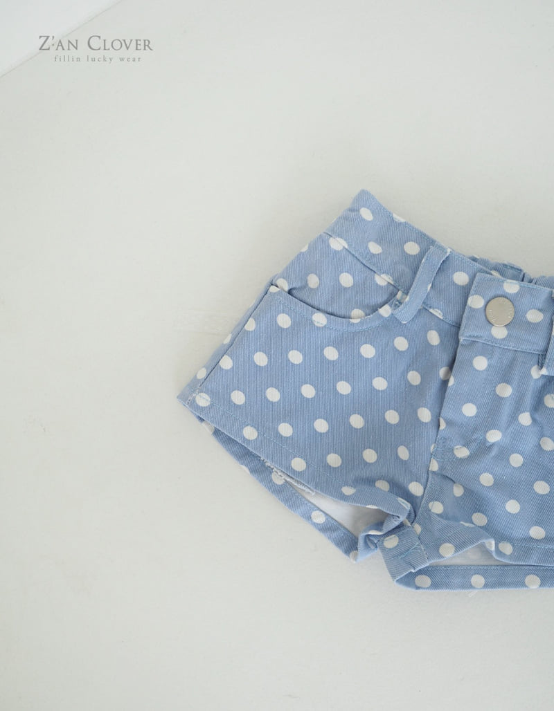 Zan Clover - Korean Children Fashion - #designkidswear - Polka Dot Shorts - 6