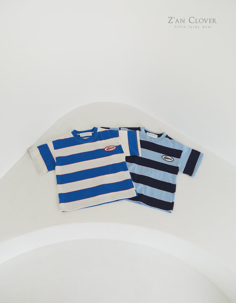 Zan Clover - Korean Children Fashion - #childrensboutique - Adams Rugby Tee - 4