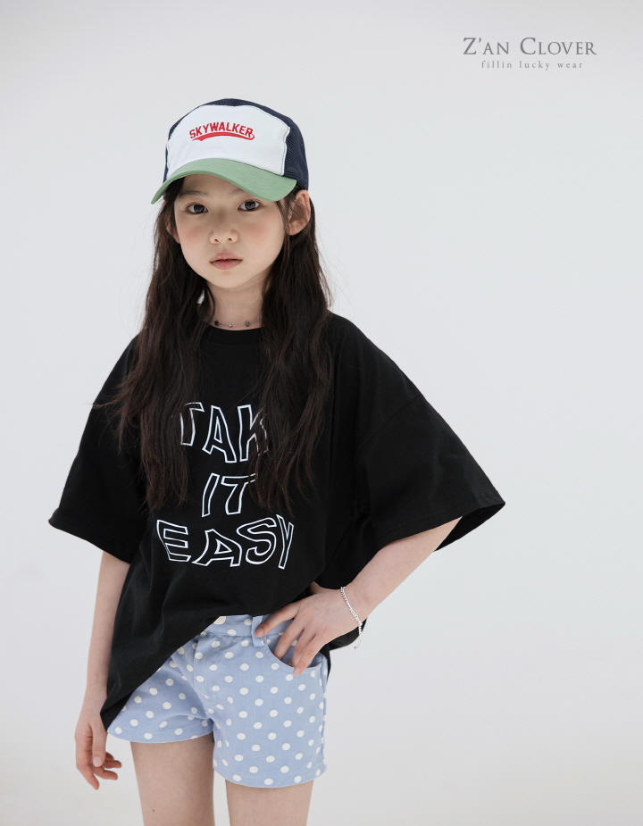 Zan Clover - Korean Children Fashion - #designkidswear - Take Tee - 12