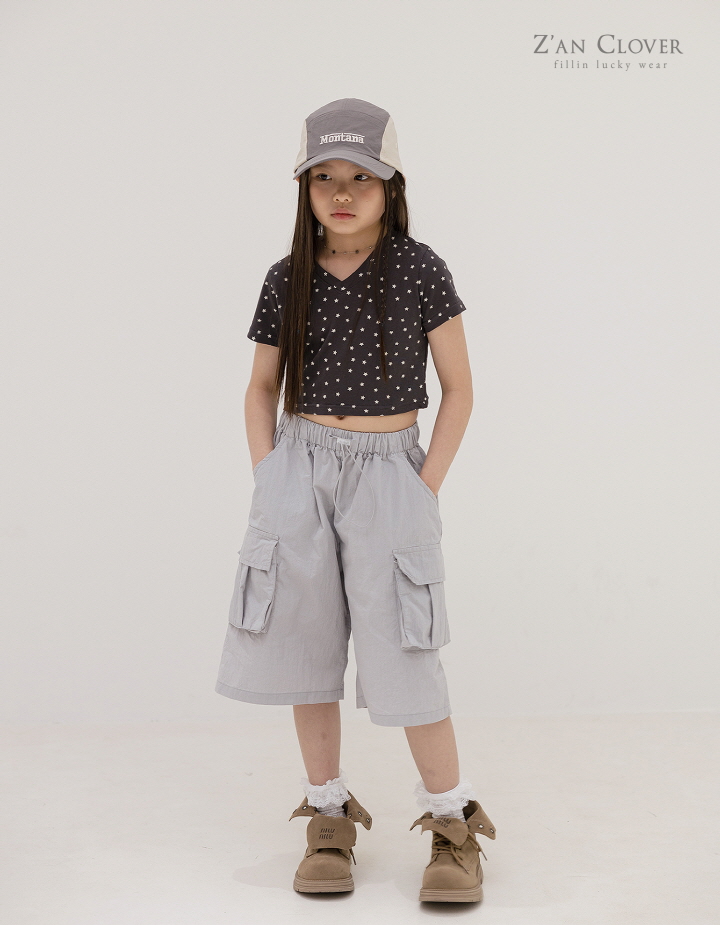 Zan Clover - Korean Children Fashion - #designkidswear - Mini Star Tee - 8