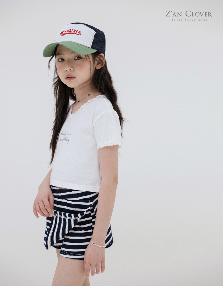 Zan Clover - Korean Children Fashion - #designkidswear - Beauty Tee - 5