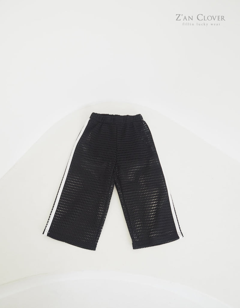 Zan Clover - Korean Children Fashion - #discoveringself - Mesh Training Pants - 11
