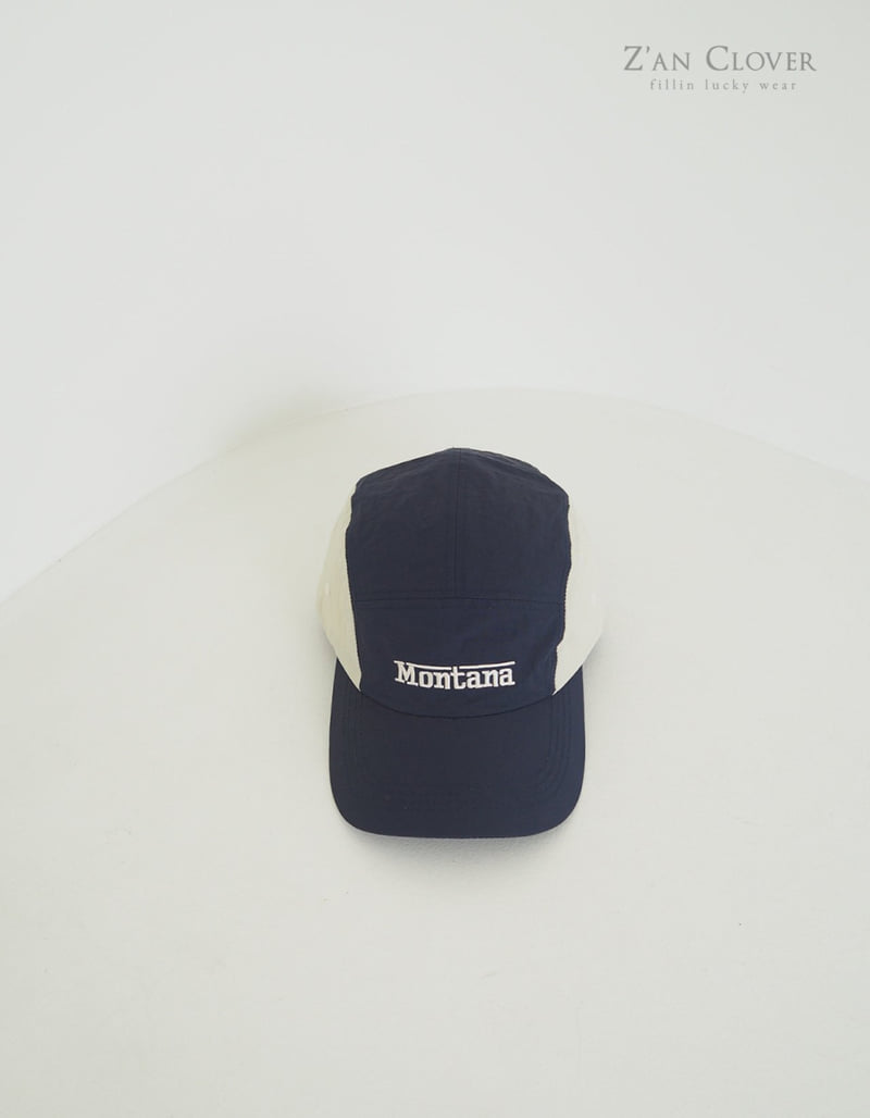 Zan Clover - Korean Children Fashion - #discoveringself - Montana Cap - 8