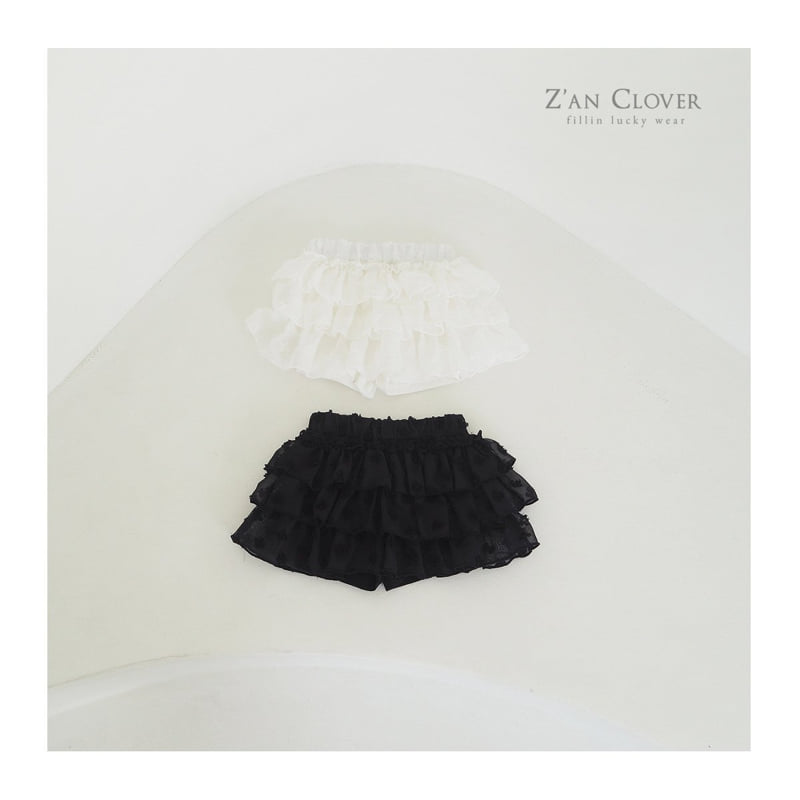 Zan Clover - Korean Children Fashion - #discoveringself - Chiffon Tiered Skirt
