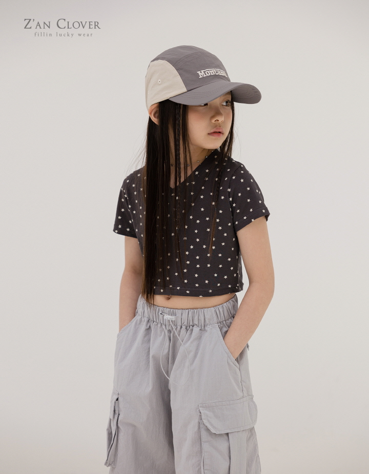 Zan Clover - Korean Children Fashion - #discoveringself - Mini Star Tee - 9