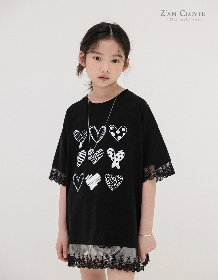 Zan Clover - Korean Children Fashion - #discoveringself - Lace Heart Long Tee - 7
