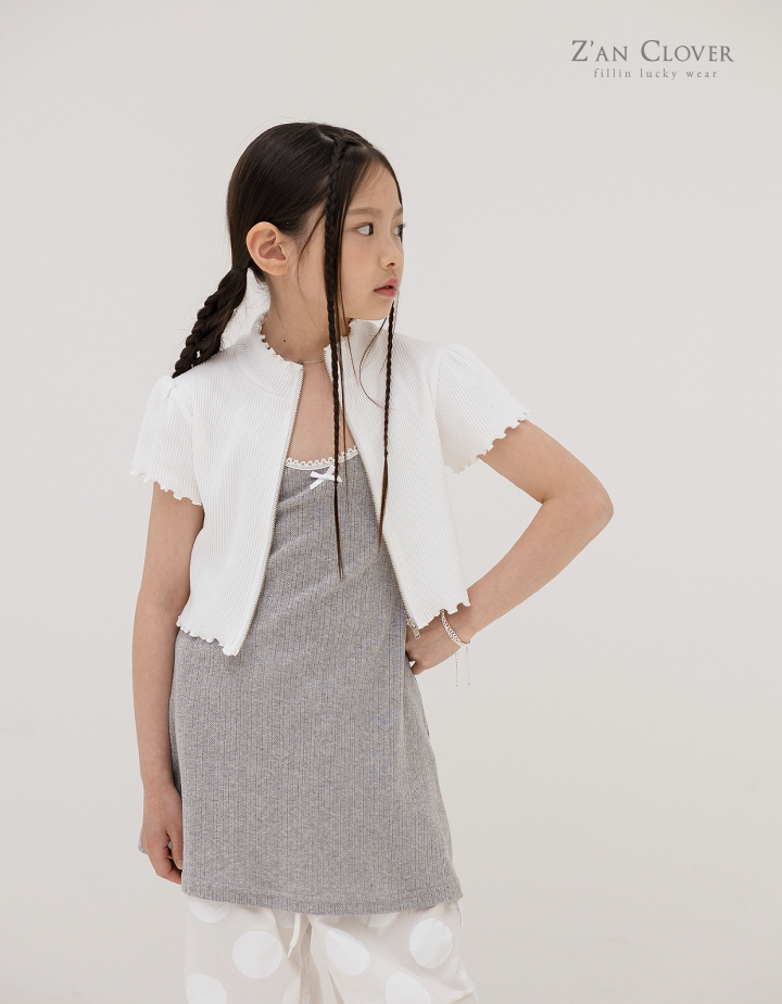 Zan Clover - Korean Children Fashion - #discoveringself - Ribbed Short Zip-Up - 6