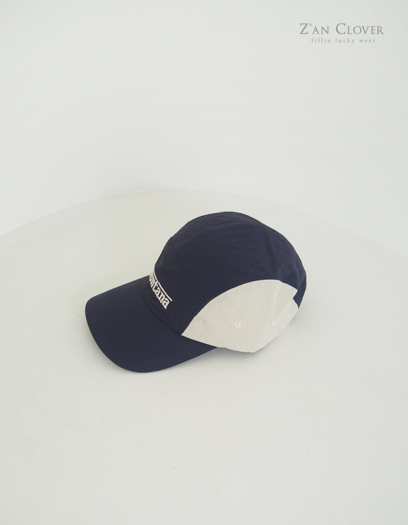 Zan Clover - Korean Children Fashion - #fashionkids - Montana Cap - 9