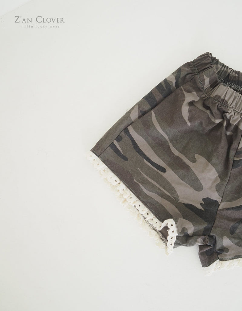 Zan Clover - Korean Children Fashion - #fashionkids - Camo Lace Shorts - 5