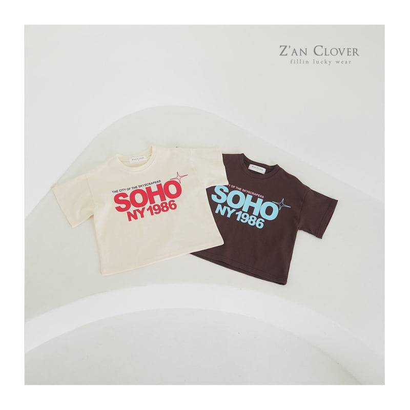 Zan Clover - Korean Children Fashion - #fashionkids - Soho Tee