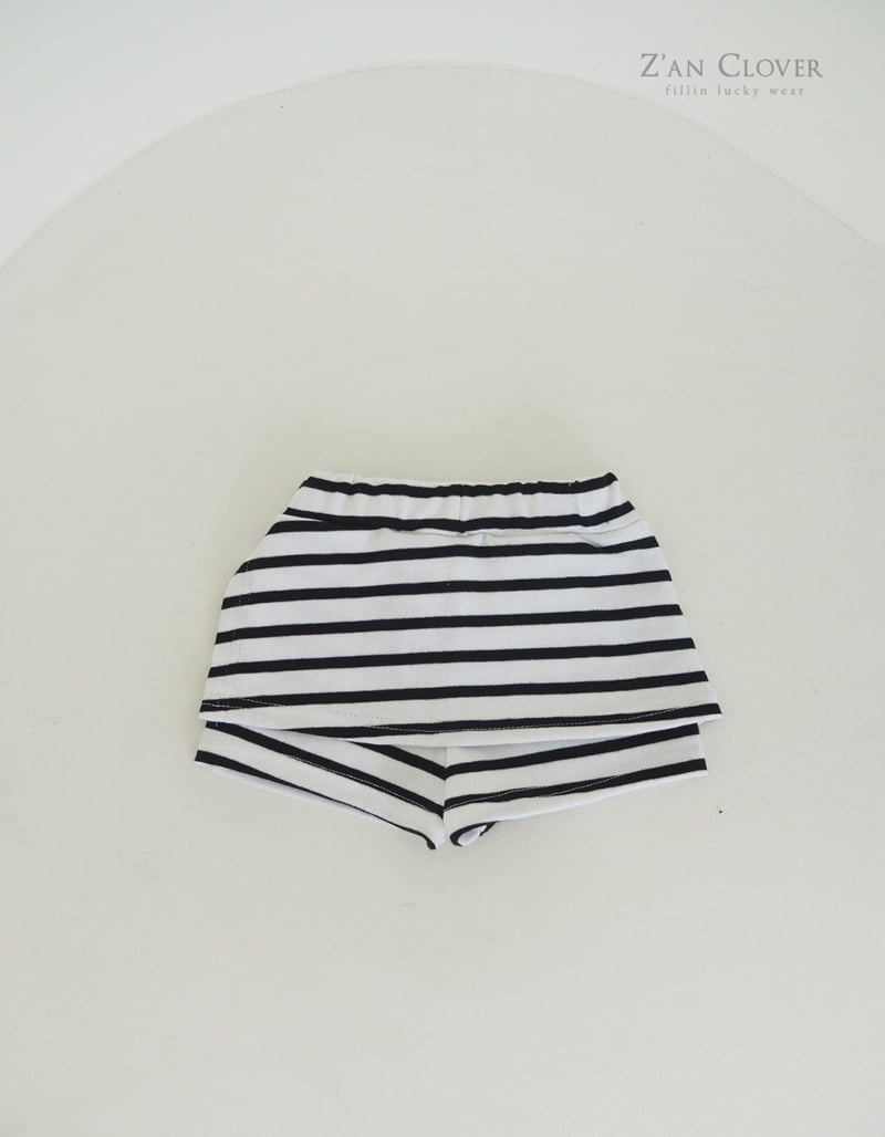 Zan Clover - Korean Children Fashion - #fashionkids - Marine Wrap Skirt - 8