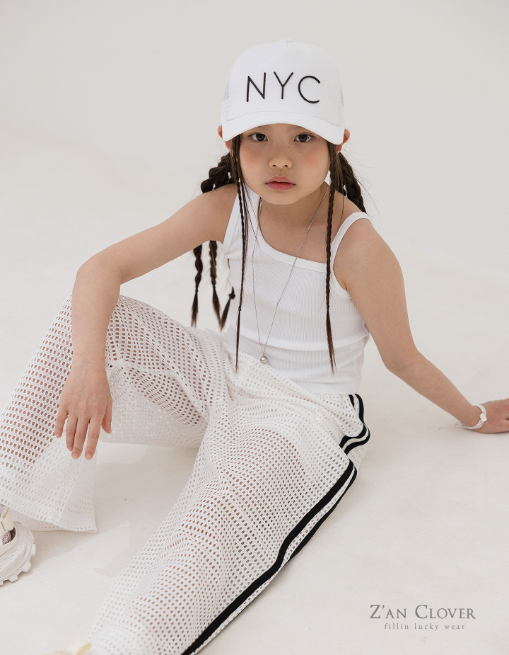 Zan Clover - Korean Children Fashion - #discoveringself - Mesh Training Set - 4