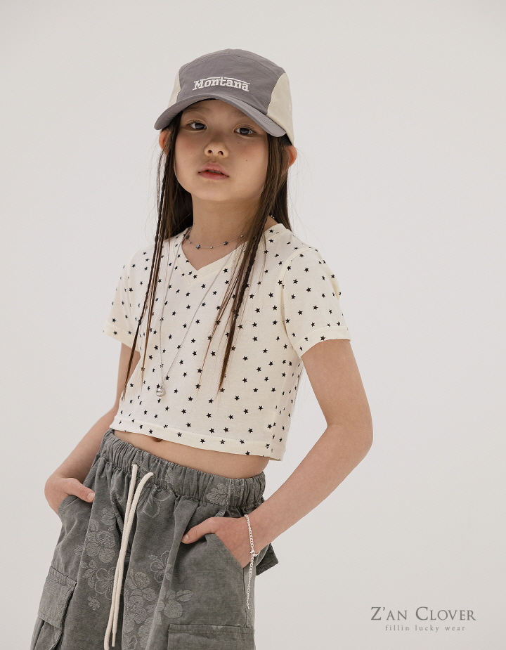Zan Clover - Korean Children Fashion - #fashionkids - Mini Star Tee - 10