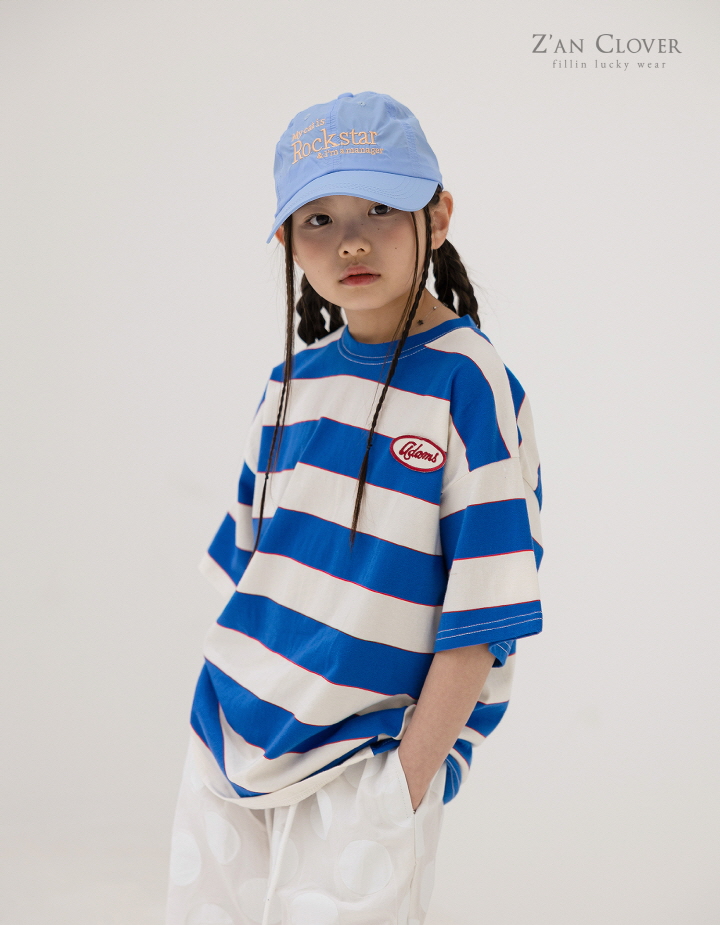 Zan Clover - Korean Children Fashion - #fashionkids - Adams Rugby Tee - 9
