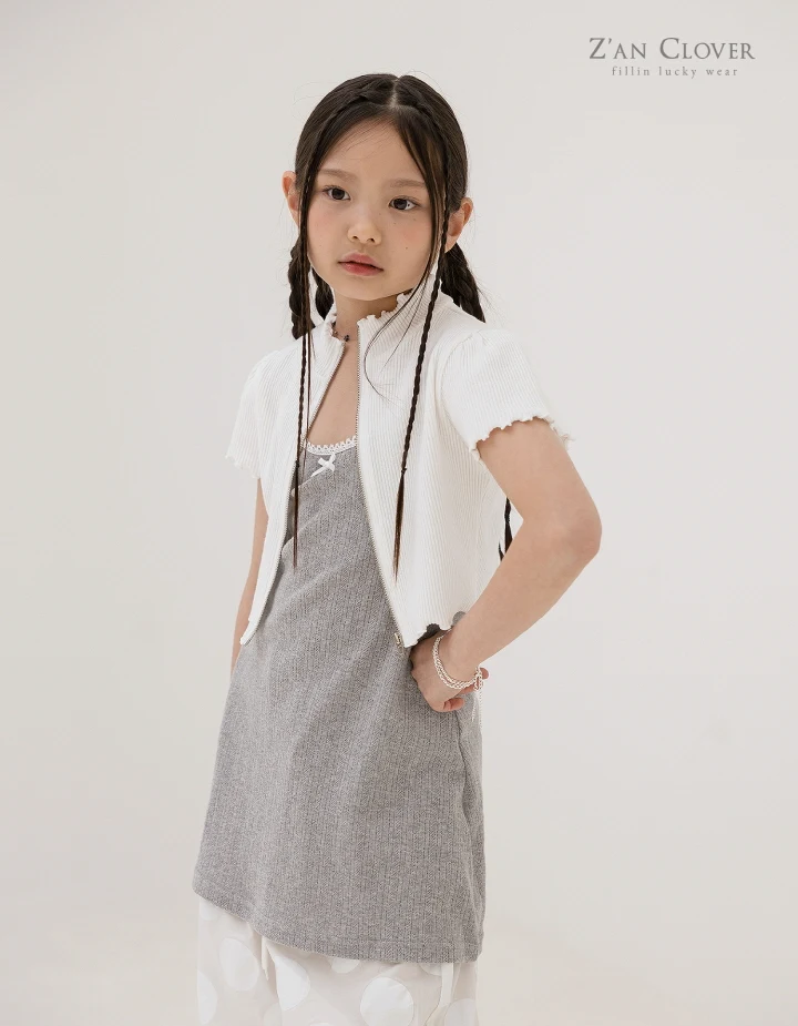Zan Clover - Korean Children Fashion - #fashionkids - Ribbed Short Zip-Up - 7