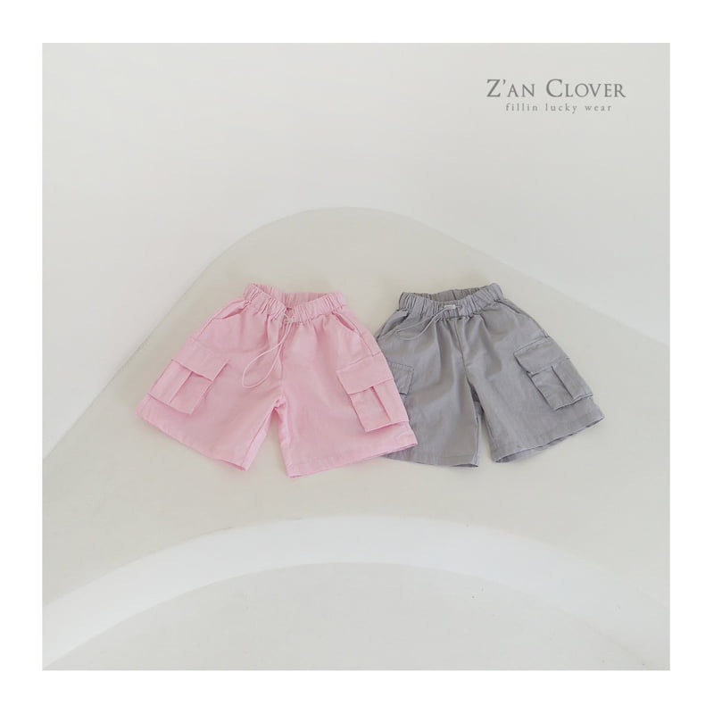 Zan Clover - Korean Children Fashion - #kidsshorts - Soft Cargo Bermuda Pants