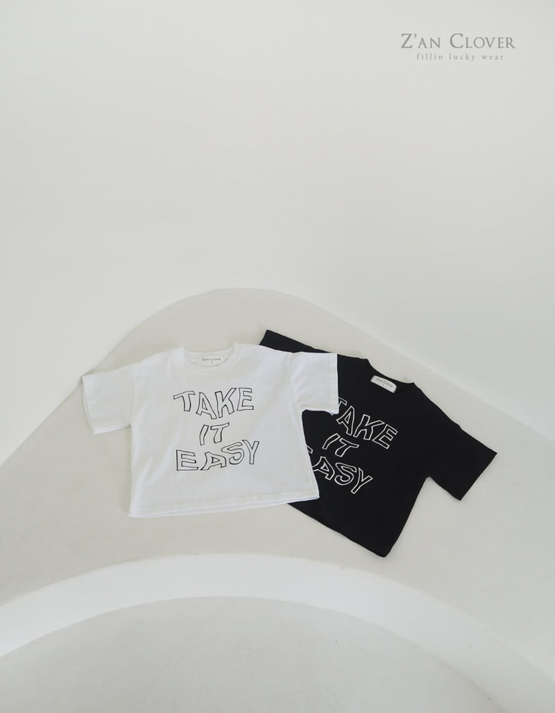 Zan Clover - Korean Children Fashion - #fashionkids - Take Tee - 4