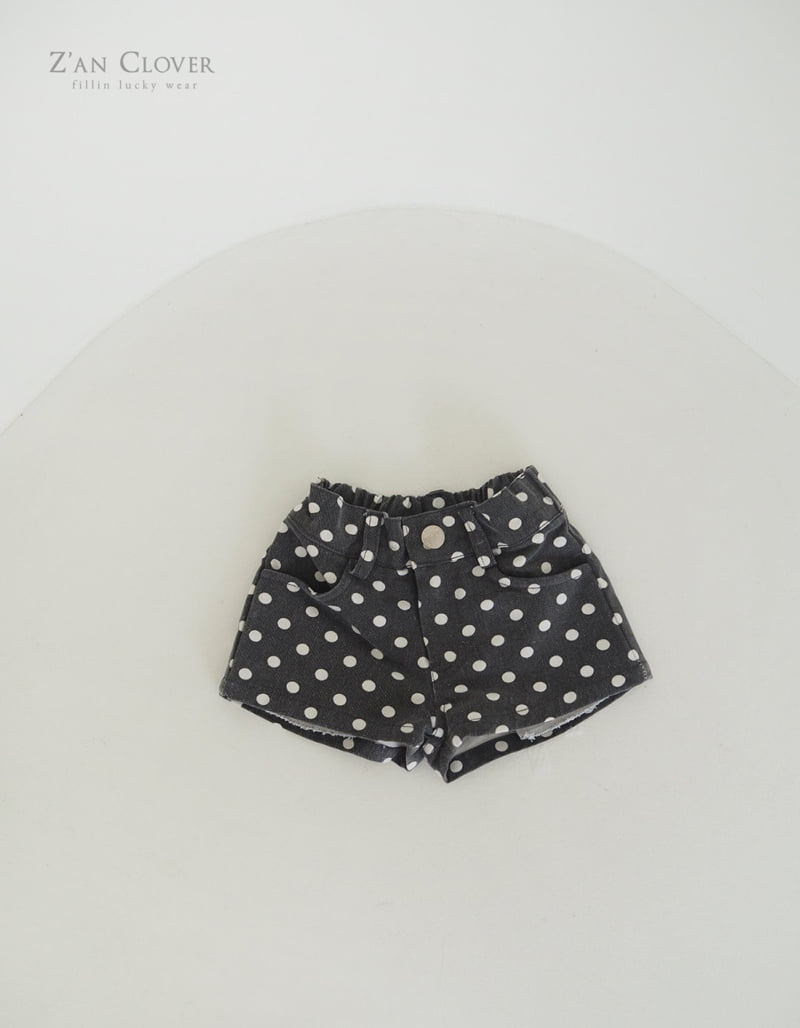 Zan Clover - Korean Children Fashion - #kidsshorts - Polka Dot Shorts - 9