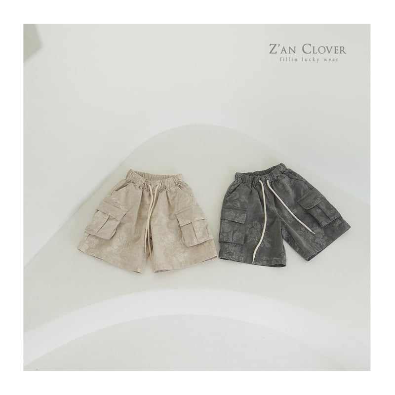 Zan Clover - Korean Children Fashion - #kidsshorts - Flower Cargo Bermuda Pants
