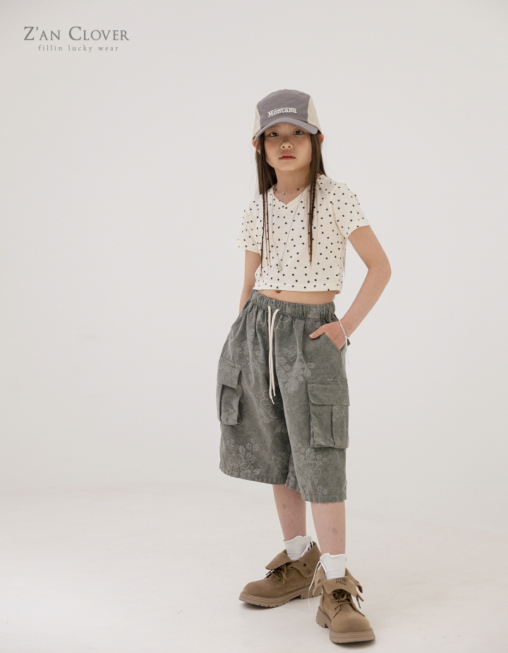Zan Clover - Korean Children Fashion - #kidsshorts - Mini Star Tee - 11
