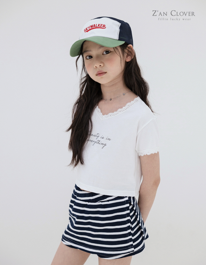 Zan Clover - Korean Children Fashion - #kidsshorts - Beauty Tee - 8
