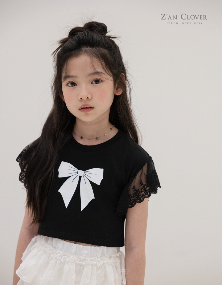 Zan Clover - Korean Children Fashion - #fashionkids - Ribbon Frill Tee - 4